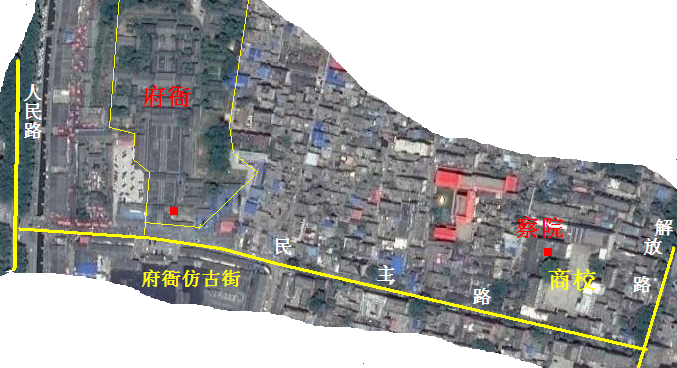 府衙 察院位置.png