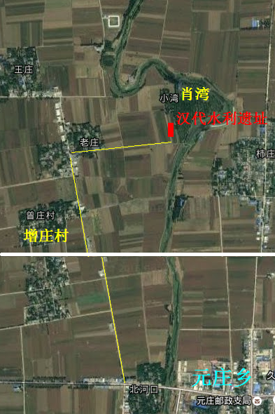 汉代水利遗址.png