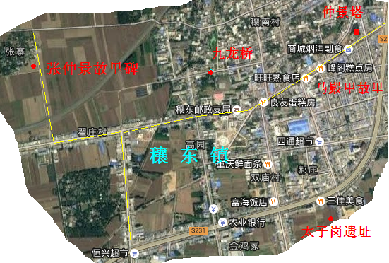 仲景故里碑 位置马殿甲.png