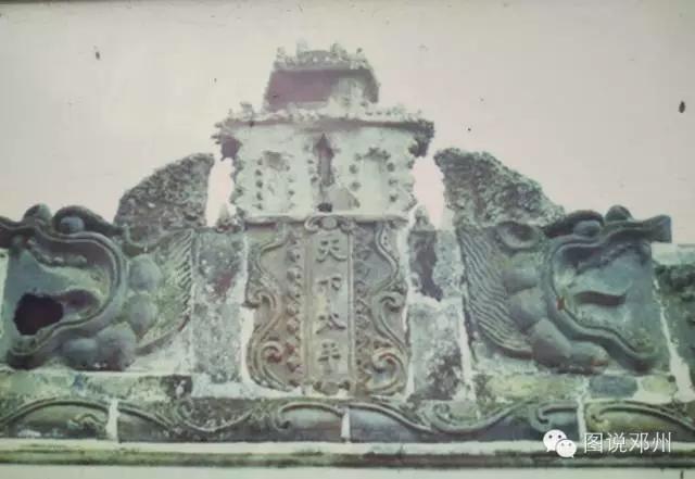 汲滩陕2.jpg