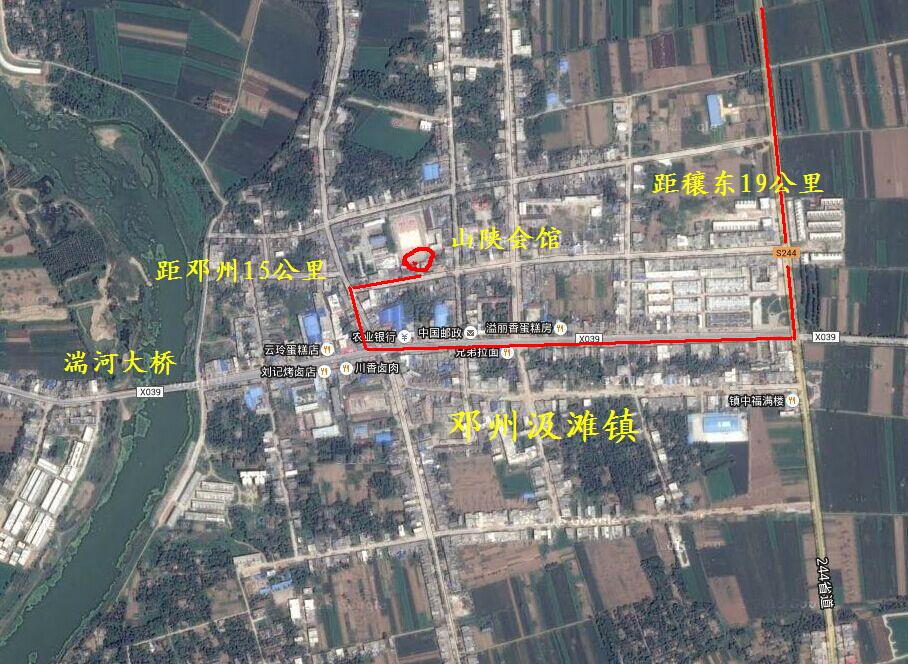 汲滩山陕会馆.jpg