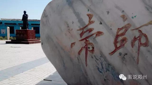 彭而述2.jpg