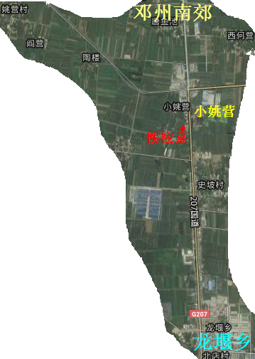 铁铉墓 姚营.png