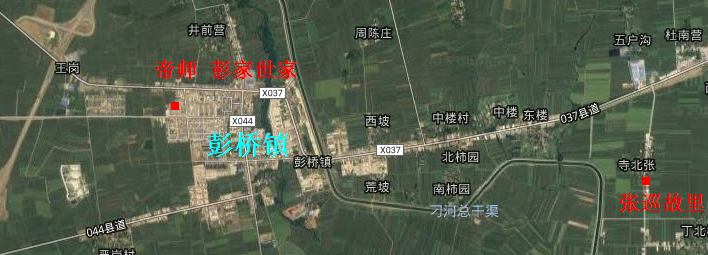 彭 张.png