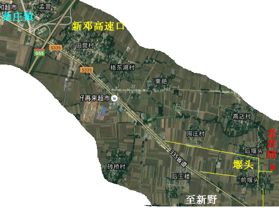 老君庙 桑庄堰头.png