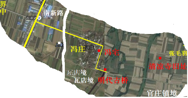 冯庄 古桥.png