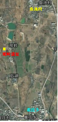 观岭遗址.png
