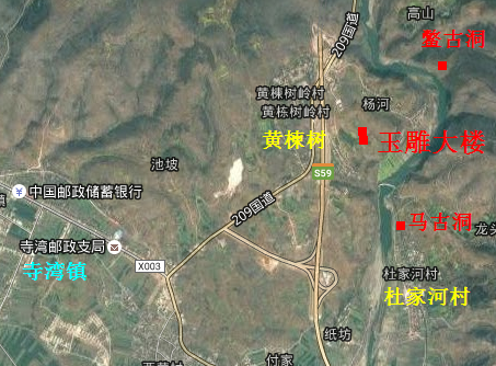 杜家河.png