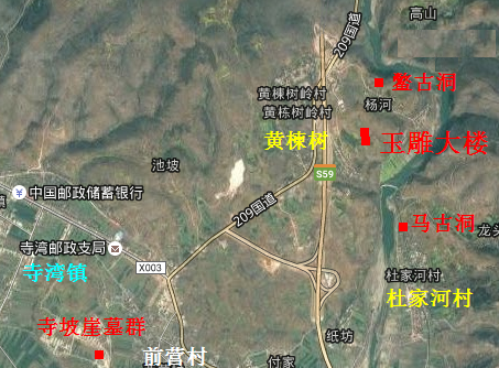 寺湾4点.png