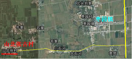 山北张.png