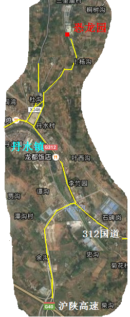 恐龙遗迹园.png