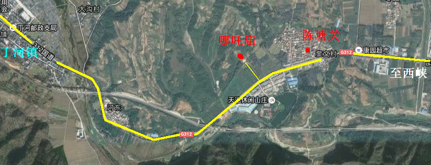 哪吒 陈塘关.png
