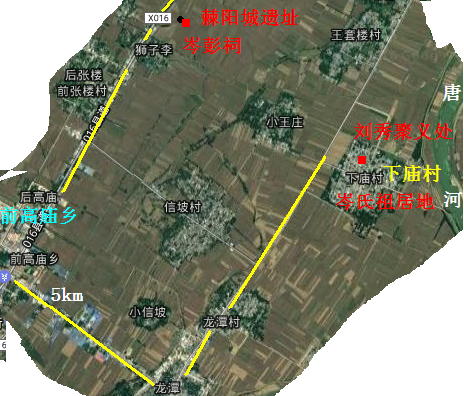 岑氏祖居地 聚义处.png