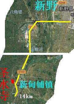 （小微新）圣水寺.png