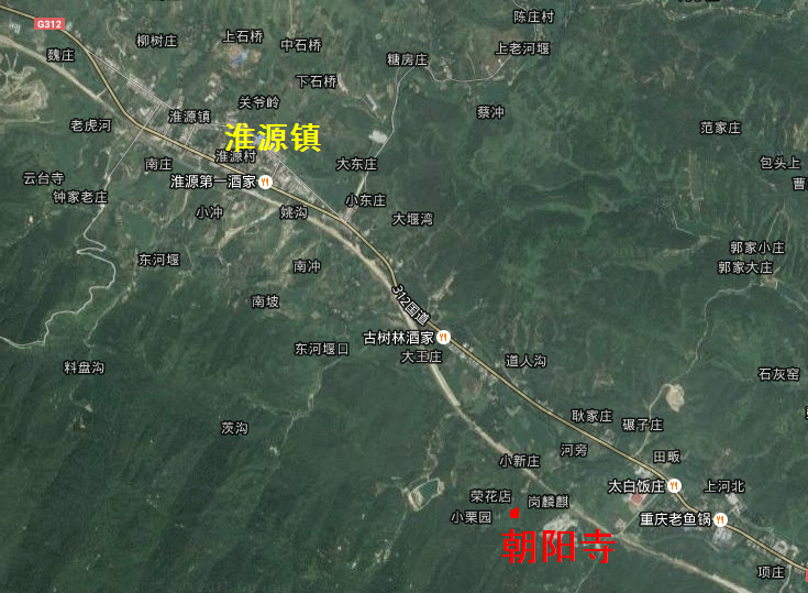 朝阳寺.png