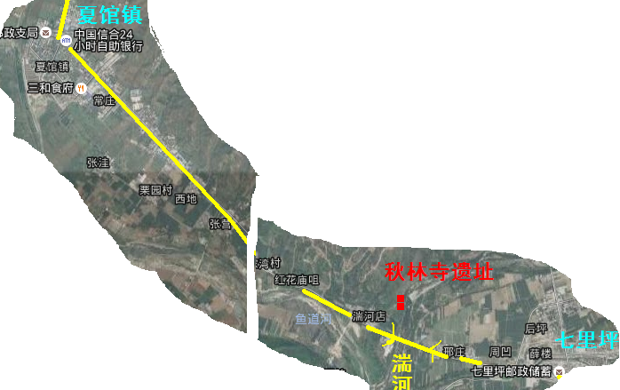 夏馆秋林寺遗址.png