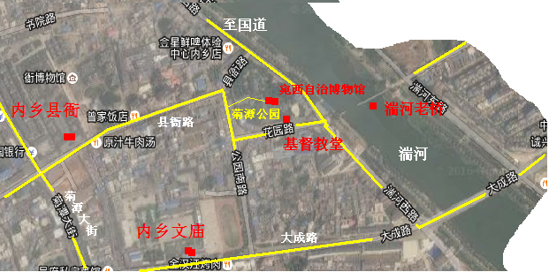 县衙.png