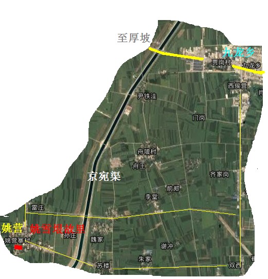 姚雪垠.png