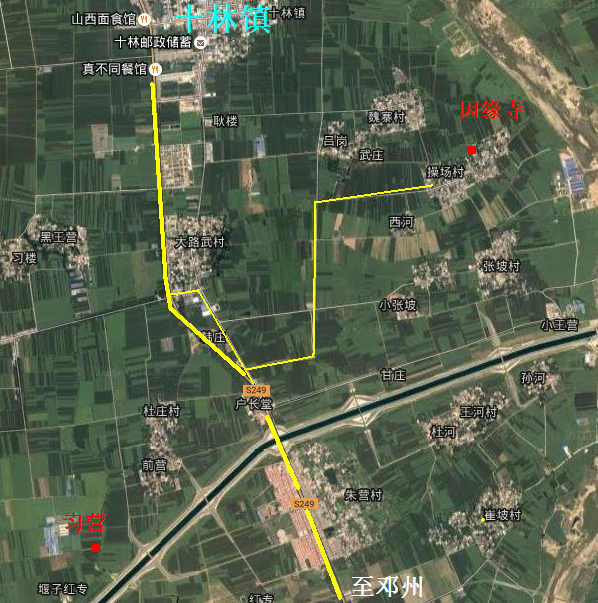因缘寺 习营.png
