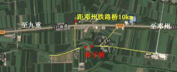 得子桥.png