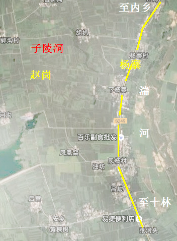 子陵洞.png