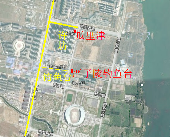 瓜里津 钓鱼台.png