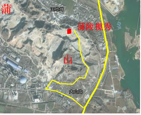 蒲陵览秀.png