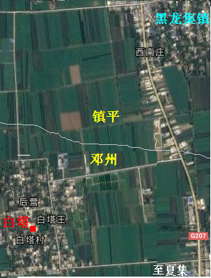 夏集乡白塔.png