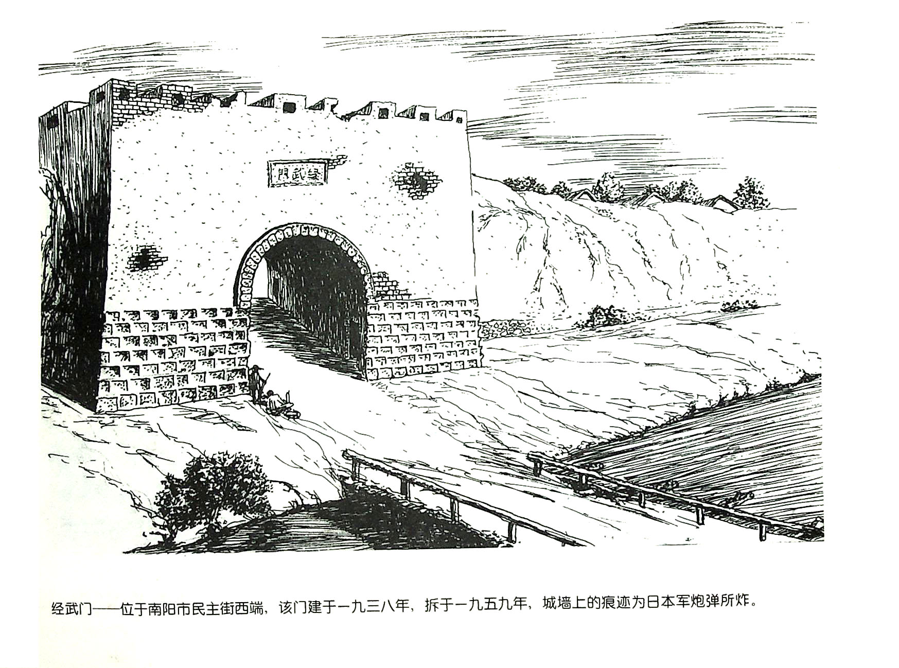 image00006.jpg