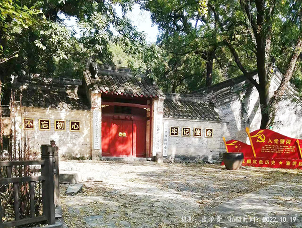 第一培训.jpg