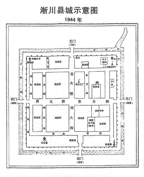 淅川老城示意图.jpg