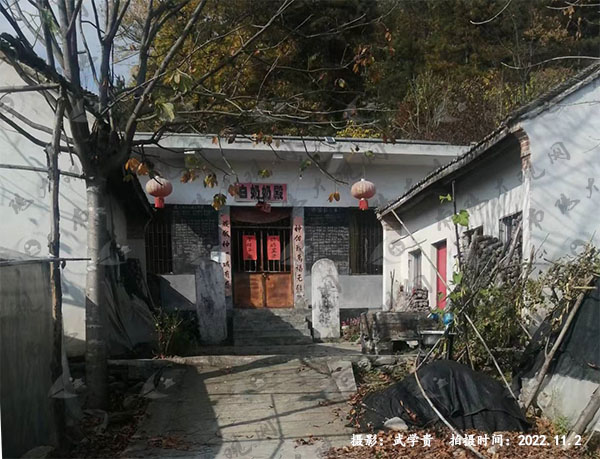 白奶奶庙.jpg