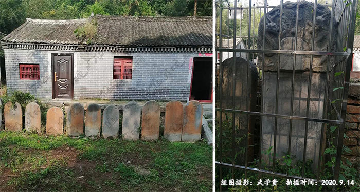 石堂碑.jpg