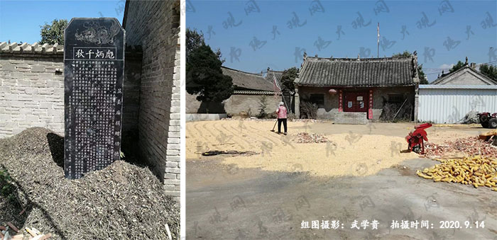 显圣庙.jpg