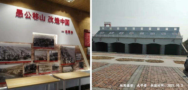 引丹渠.jpg