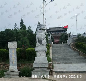 普化讲寺.jpg