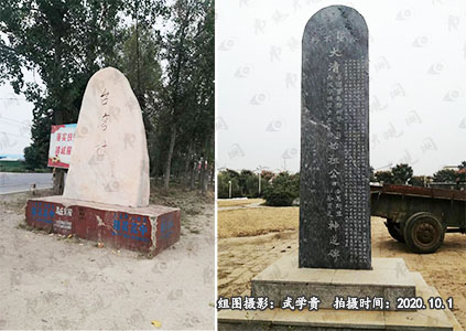 台湾村2.jpg