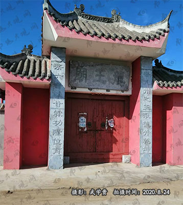 龙潭沟龙王庙.jpg