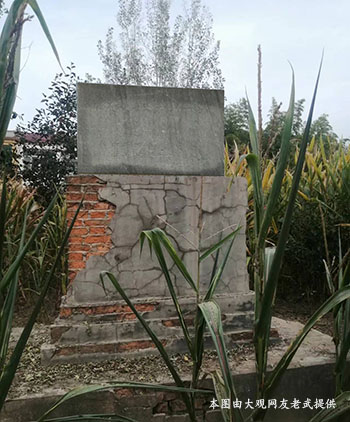 杨天寨歼敌碑.jpg
