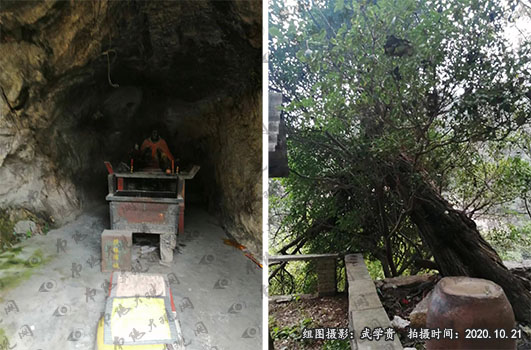桐柏朝阳洞.jpg