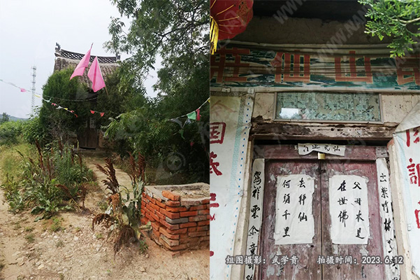 袁店昆山仙庄.jpg
