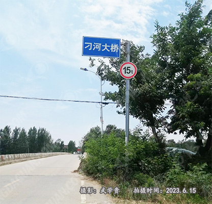 朝阳城遗址.jpg