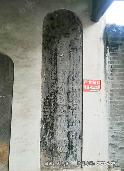 张巡碑.jpg