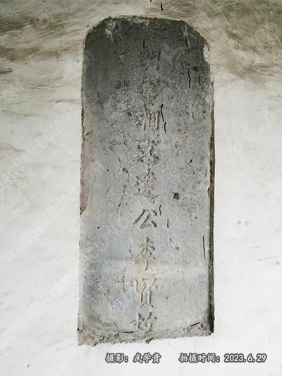李贤故里碑.jpg
