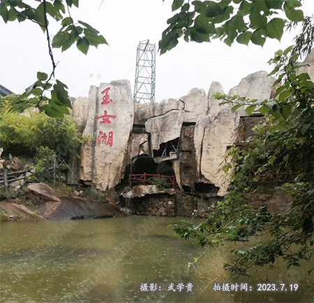 七峰山2.jpg