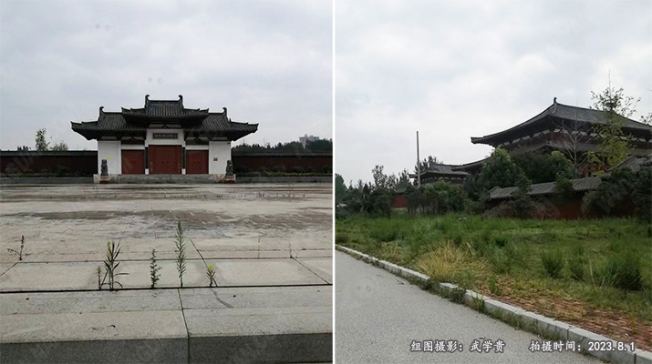 缯国博物馆.jpg