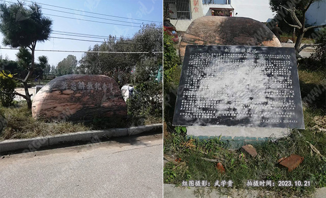 新店解放.jpg