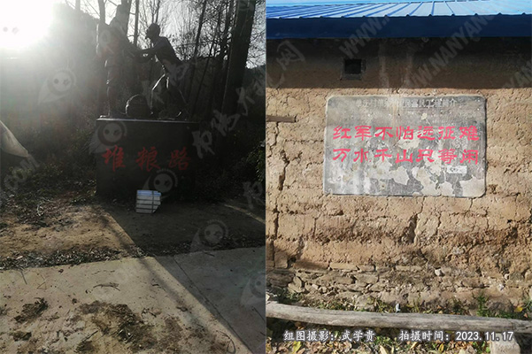 堆粮路.jpg