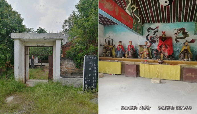 桃庄河黑虎庙.jpg