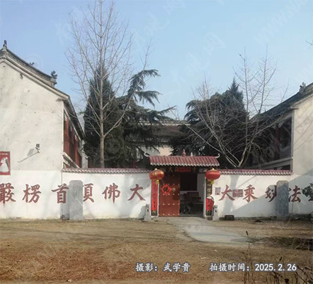大庄寺.jpg